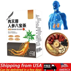 Té para hombres Cistanche Ginseng Eight Treasure Tea Wolfberry Mulberry Maca Tea EE. UU. - Imagen 1 de 14
