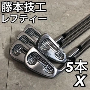 Lefty Fujimoto Gikou Irons #6-9,Pw(5Clubs)/Steel KBS TOUR130/Flex:Extra Stiff - Picture 1 of 10