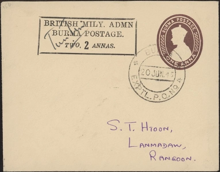 БИРМА 1945. Цензор в конверте BMA H&G IB15b, Rangoon - Изображение 1 из 1
