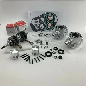 Banshee YFZ350 STD Silver Cylinder Wiseco Piston Gasket Crankshaft Seal Kit - Picture 1 of 10