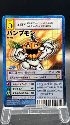 Pumpkinmon Digimon Card Game 2002 Bandai Common  Japanese Bo-730 - Image 1 of 4