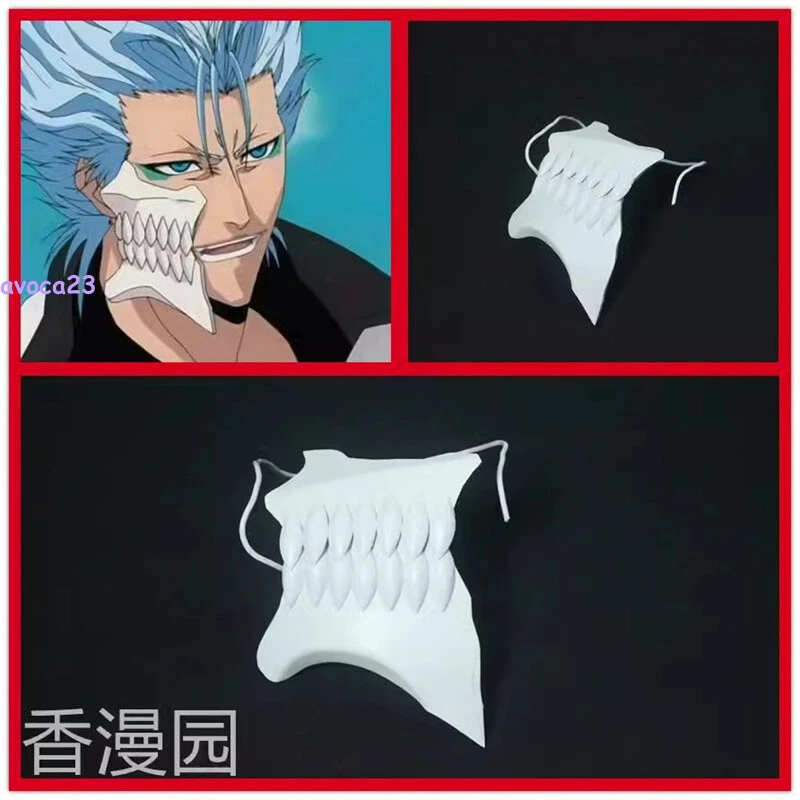 Anime BLEACH Grimmjow Jaegerjaques Cosplay Half Face Mask Costume Prop Halloween - Image 1 of 4