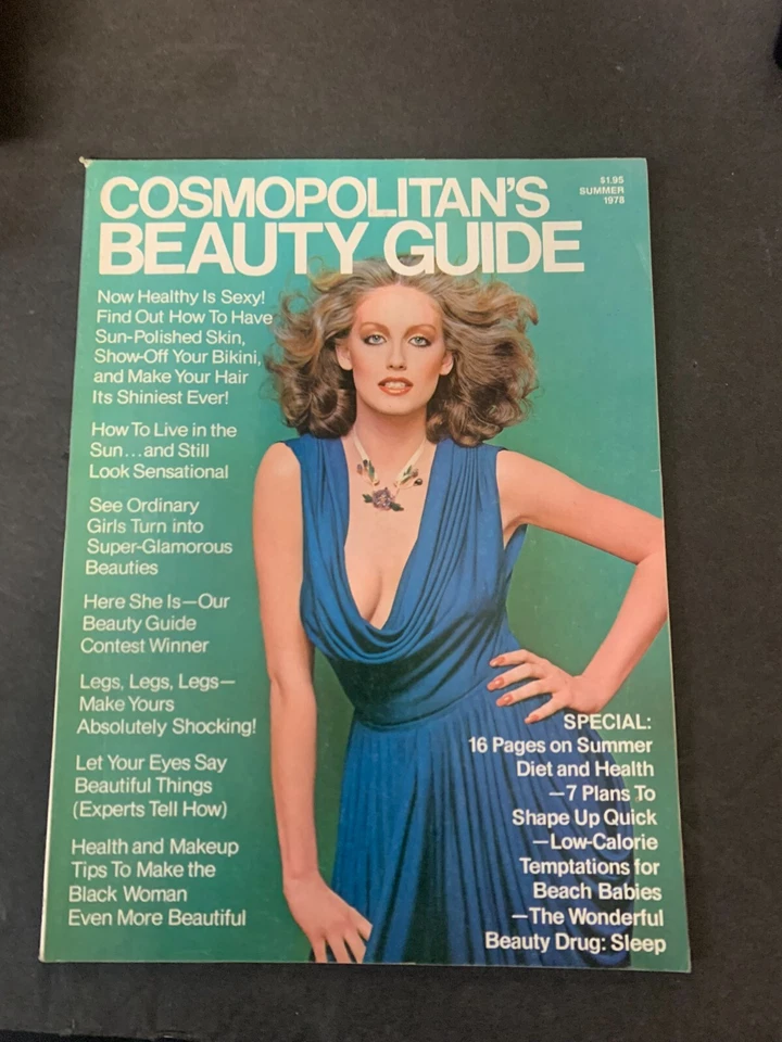 Cosmopolitan's Beauty Guide Summer 1978 - Image 1 of 1
