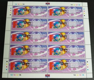 2001 Malaysia Medical FDI World Dental Congress 10v Stamps Full Sheet (Sheetlet) - Picture 1 of 4