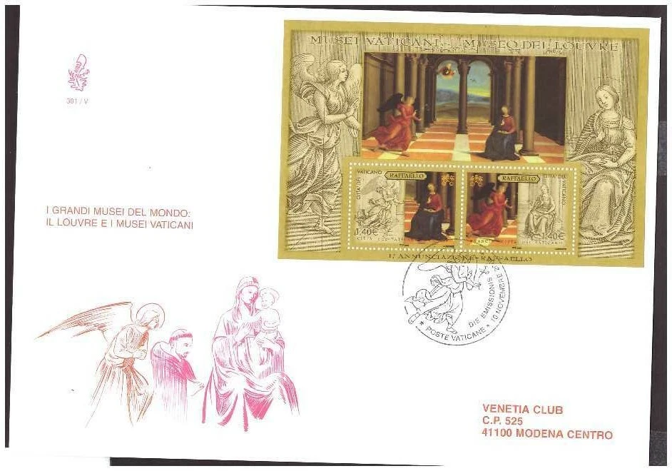 FDC Venetia Club Vaticana 2005 - Louvre Bf Viaggiata - Image 1 of 1