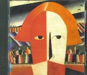 CD The Dmitri Pokrovsky Ensemble The Wild Field Real World - Bild 1 von 1