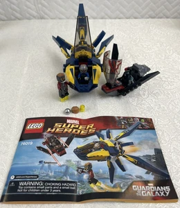 Lego 76019 Guardianes de la Galaxia STARBLASTER SHOWDOWN con Libro de Instrucciones - Imagen 1 de 8