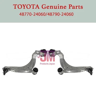 Juego de brazo de control superior trasero derecho y derecho Toyota genuino LEXUS SC430 UZZ40 02-10 FABRICANTE DE EQUIPOS ORIGINALES Foto 1 de 4