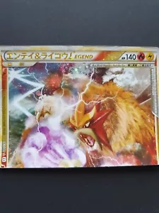 Japanese - 1st Edition - Entei & Raikou - 063/080 - Holo - Pokemon Card - L2 - Imagen 1 de 4