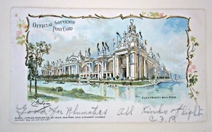 Electricity Building - 1904 St. Louis Expo Souvenir Postcard Expo Cancellation - Picture 1 of 4