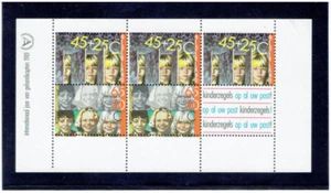 NETHERLANDS 1981 Child Welfare M/S CV $4.50 - Picture 1 of 1
