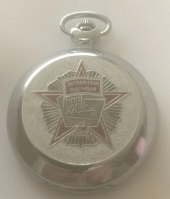 RELOJ BOLSILLO RUSO CCCP soviético esmaltado mecánico/cuerda raro  Foto 1 de 4