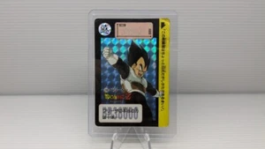 Dragon Ball Z Bandai CARDDASS Rare Karte Vegeta ベジータ JP Promo - Bild 1 von 6