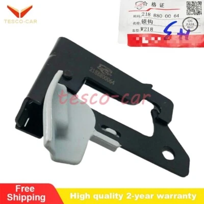 Замок защелки капота 2188800064 для Mercedes Benz C300 CLS400 C63 15-17 - Изображение 1 из 4