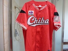 NEW MAJESTIC Japan NPB CHIBA LOTTE MARINES Baseball Jersey RED MEDIUM