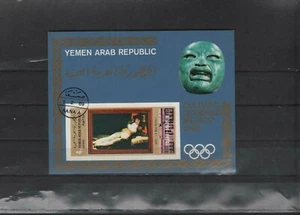 Bloque 97 Cultura Olimpiadas México Pinturas del Prado Madrid - Imagen 1 de 1