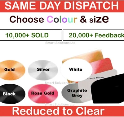 🔥🔥🔥Metal Plate for Magnetic Car Phone Holder - Replacement Strong Metal Plate - Image 1 of 4