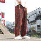 Men's Chinese Style Linen Pants Hanfu Cotton And Linen Loose Trousers Lanterns