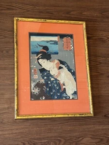 Antique Japanese Utagawa Kuniyoshi Woodblock Print Woman Playing with a Cat - Picture 1 of 17