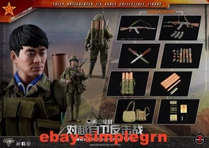 SoldierStory 1/6 SS123 Modellino Guerra Sino-Vietnamita In Magazzino - Foto 1 di 17