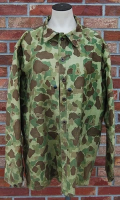 Original WW2 Marine Corps USMC P44 Reversible Camo Frog Skin Jacket Huge Size 50 - Image 1 of 4