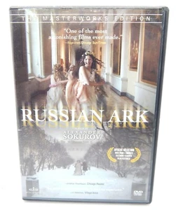 2C DVD Russian Ark Historical Drama w/ English Subtitles - Picture 1 of 1