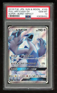 Pokemon Japanese SM8 100/095 Lugia Gx Burst Impact Card 2018 PSA 10 43638452 - Bild 1 von 2