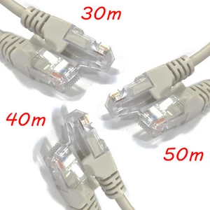 Graues Ethernet Netzwerkkabel: 30m, 40m & 50m (Computer kabelgebunden CAT5E Patchkabel) - Bild 1 von 4