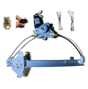 Rear Right Window Regulator With Motor 2 Pins for Holden Captiva CG7 2006-2014 - Picture 1 of 6