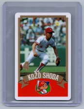1991 Q CARD KOZO SHODA FUKUOKA DAIEI SOFTBANK HAWKS JAPANESE JAPAN CARD