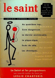 Le Saint Detective Magazine June 1964 Erle Stanley Gardner Hal Ellson - Picture 1 of 1