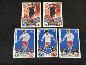 Lote de tarjetas de novato 2011-12 Topps Match Attax Heung Min Son HSV Bayer Leverkusen - Imagen 1 de 9