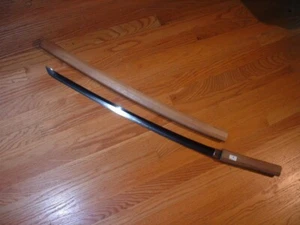 [GN1-02-01-07] Japanese Sword:  Toshichika Katana in Shirasaya