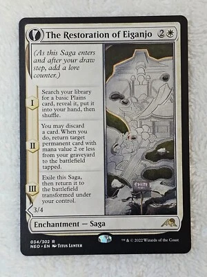 MTG The Restoration of Eiganjo #34 Kamigawa Neon Dynasty Magic Card Rare NM - Image 1 of 4