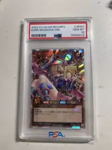 PSA 10 Yu-Gi-Oh! Dark Magician Girl Over Rush Rare JP001 RD/ORP2 Rush Duel 2024 - Picture 1 of 1