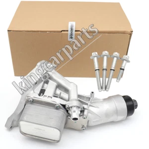 Upgrade Mahle Aluminum Oil Cooler Filter for BMW 330i 430i 530i X3 X4 2.0L B48 - Picture 1 of 5
