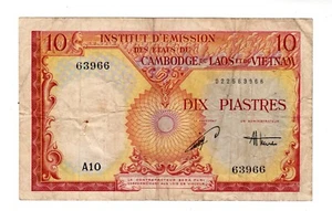 FRANCE INDOCHINE INDOCHINA CAMBODGE LAOS VIETNAM 10 PIASTRES KIP ND 1953 P107 VF - Picture 1 of 2