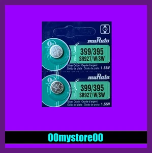 [Exp 10/2030] Batería de reloj Murata (anteriormente SONY) 399/395 SR927W SR927SW de 2 piezas - Imagen 1 de 3