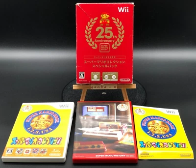 Super mario collection Special Pack  (Nintendo Wii,2011) from japan - Image 1 of 4