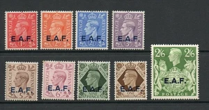 BRITISH OCCUPATION OF ITALIAN COLONIES SG S 1-9 M/M - Picture 1 of 2