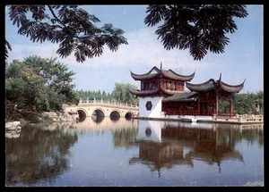 Postcard Chinese Garden with Bridge over Water - Picture 1 of 2