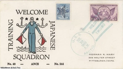 1936 年 USS 北极欢迎日本中队封面 ANCS Cachet 日本邮票 — 第 1/4 张图片