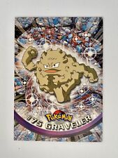 Pokemon Card Graveler #75 - Topps - Series 1 - Near Mint