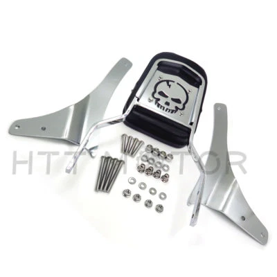 Respaldo calavera barra Sissy para Suzuki Boulevard M50 C50 2005-2012 Foto 1 de 4