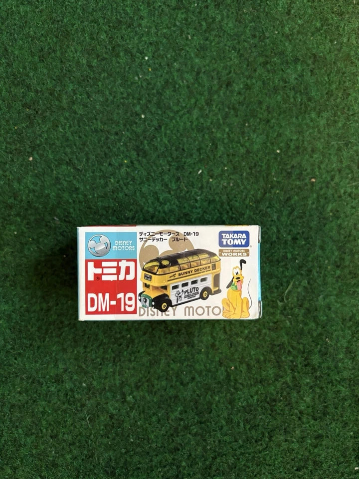 Disney Motors Japan Pluto Bus - Image 1 of 1