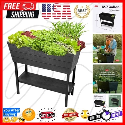 Urban Bloomer 12.7 加仑自浇水高架花园床 - 深灰色优雅 — 第 1/4 张图片