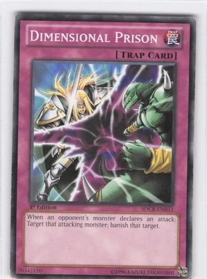 Dimensional Prison Common Structure Deck: Cyber Dragon Revolution SDCR-EN033 NM - Image 1 of 2