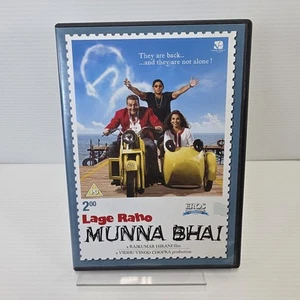 Lage Raho Munna Bhai Hindi Bollywood DVD - Picture 1 of 4