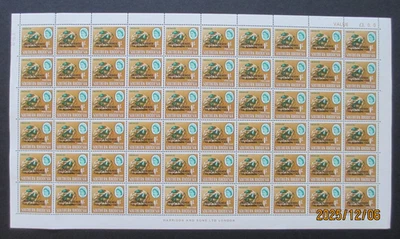 Southern Rhodesia - 1964 SG99 - 1s QEII Definitive - Hoja completa de esmeraldas ~ MNH Foto 1 de 3