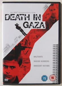 DEATH IN GAZA / JAMES MILLER / SAIRA SHAH / DOCUMENTARY / HBO 2006 / R2 - Bild 1 von 2